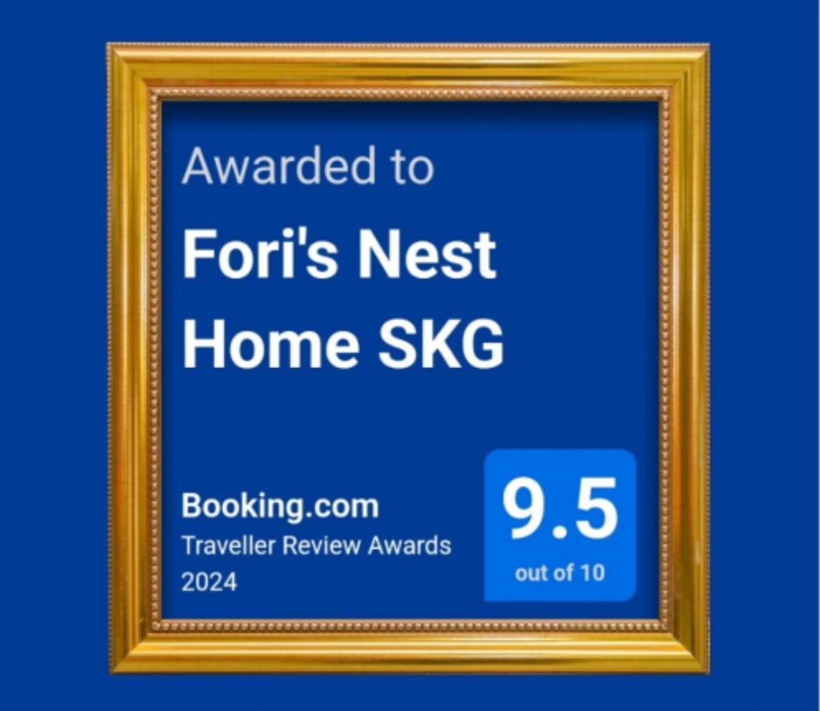 Fori'S Nest Home Skg Salonicco Esterno foto